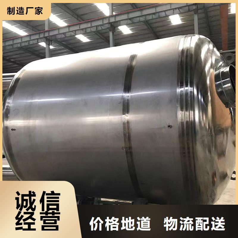 承压水箱生产厂家可定制辉煌品牌
