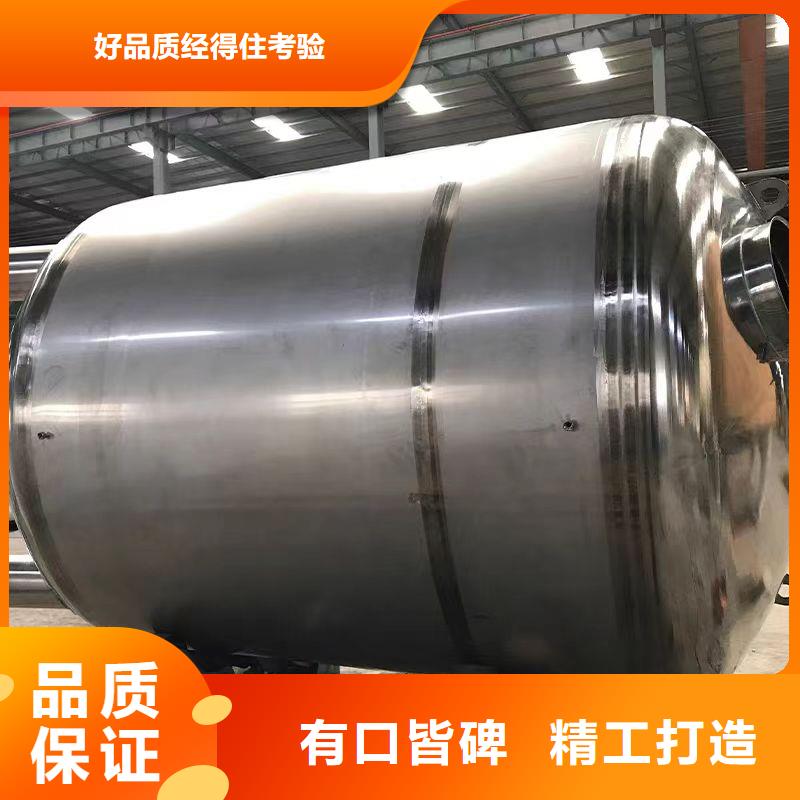卧式承压水箱源头好货辉煌设备有限公司