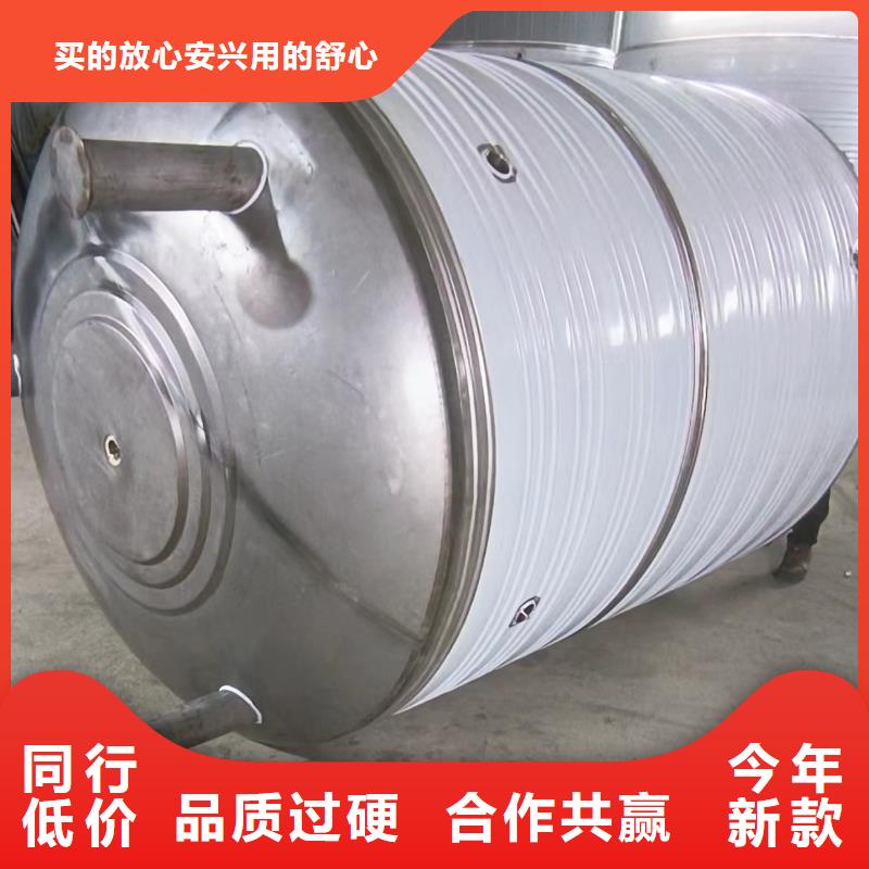 卧式承压水箱货源0.6-1.0Mpa