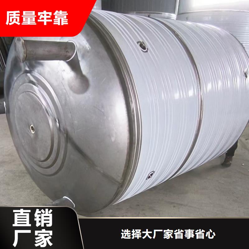 不锈钢承压水箱厂家0.6-1.0Mpa