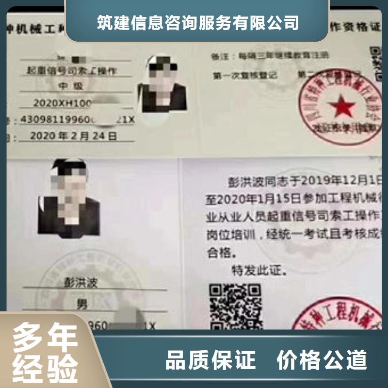 工程师技术专业资料