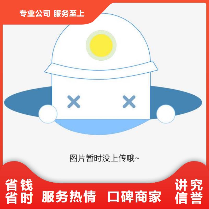 ESD防静电体系认证_IATF16949认证从业经验丰富