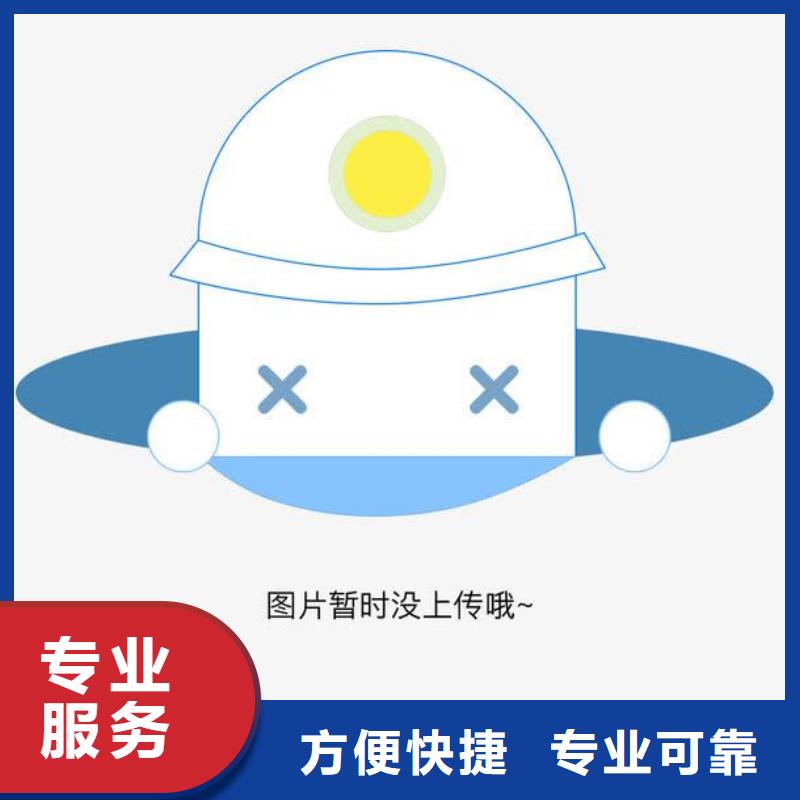 ESD防静电体系认证GJB9001C认证值得信赖