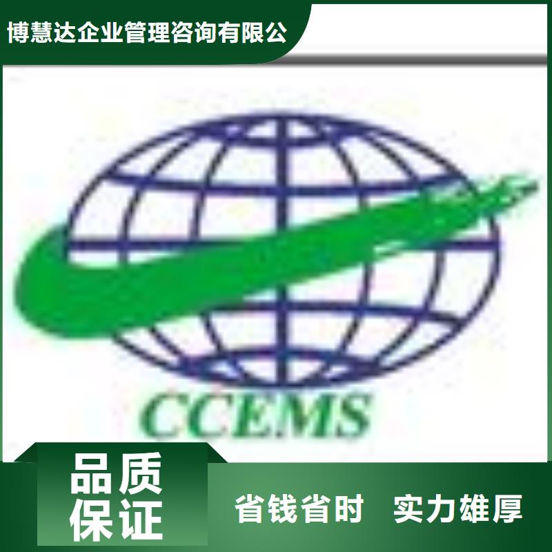 ESD防静电体系认证_IATF16949认证从业经验丰富