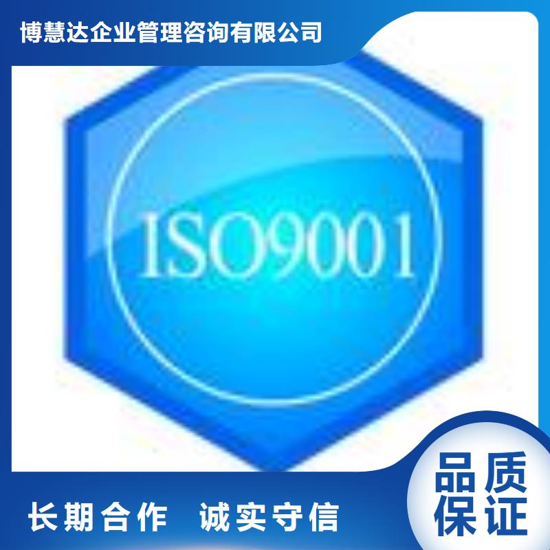 ESD防静电体系认证_IATF16949认证从业经验丰富