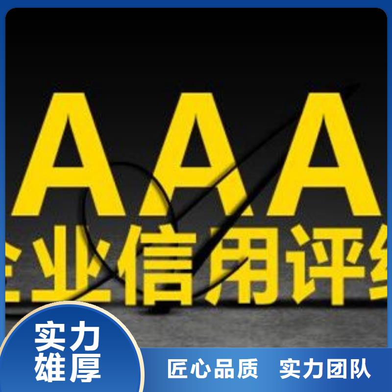 ESD防静电体系认证_IATF16949认证从业经验丰富
