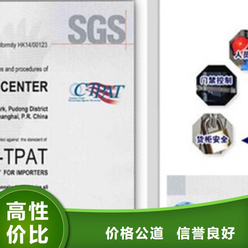 ESD防静电体系认证GJB9001C认证值得信赖