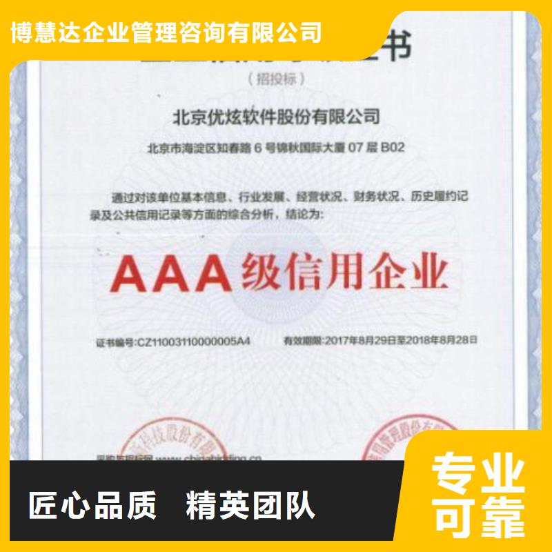 ESD防静电体系认证_IATF16949认证从业经验丰富
