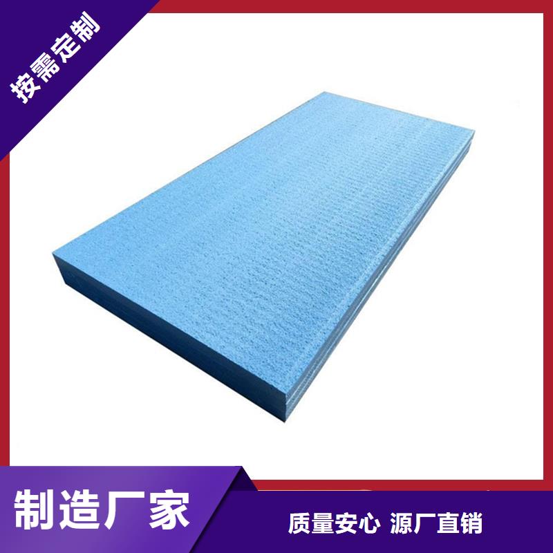 XPS挤塑玻璃棉管就近发货
