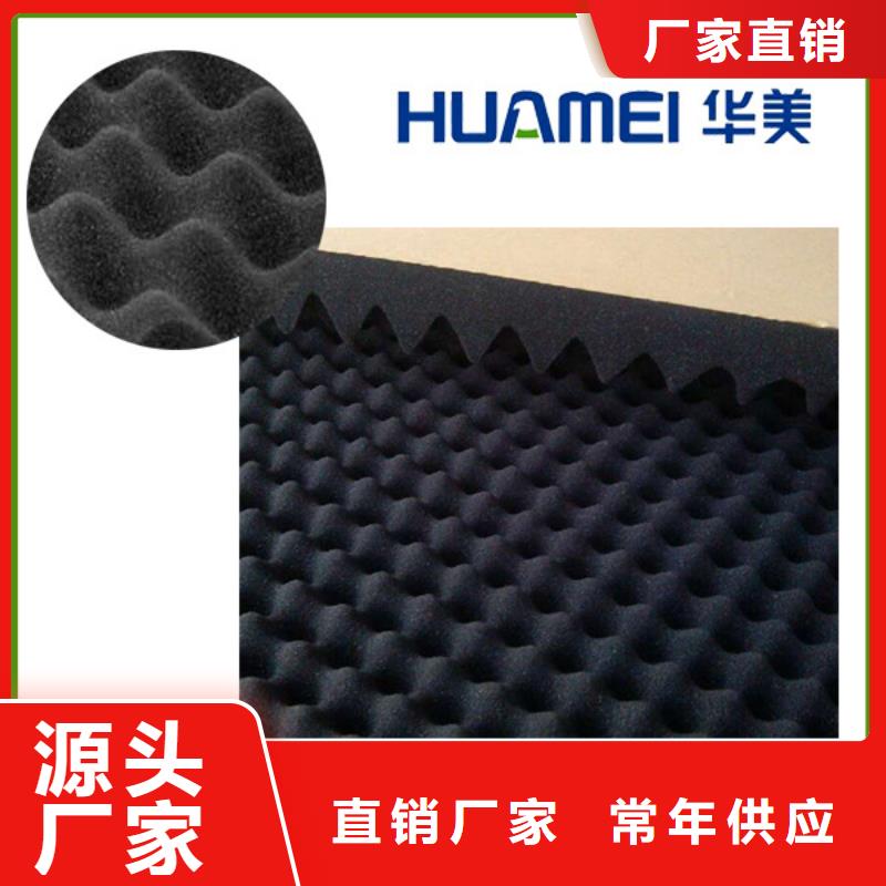 橡塑地暖板多家仓库发货