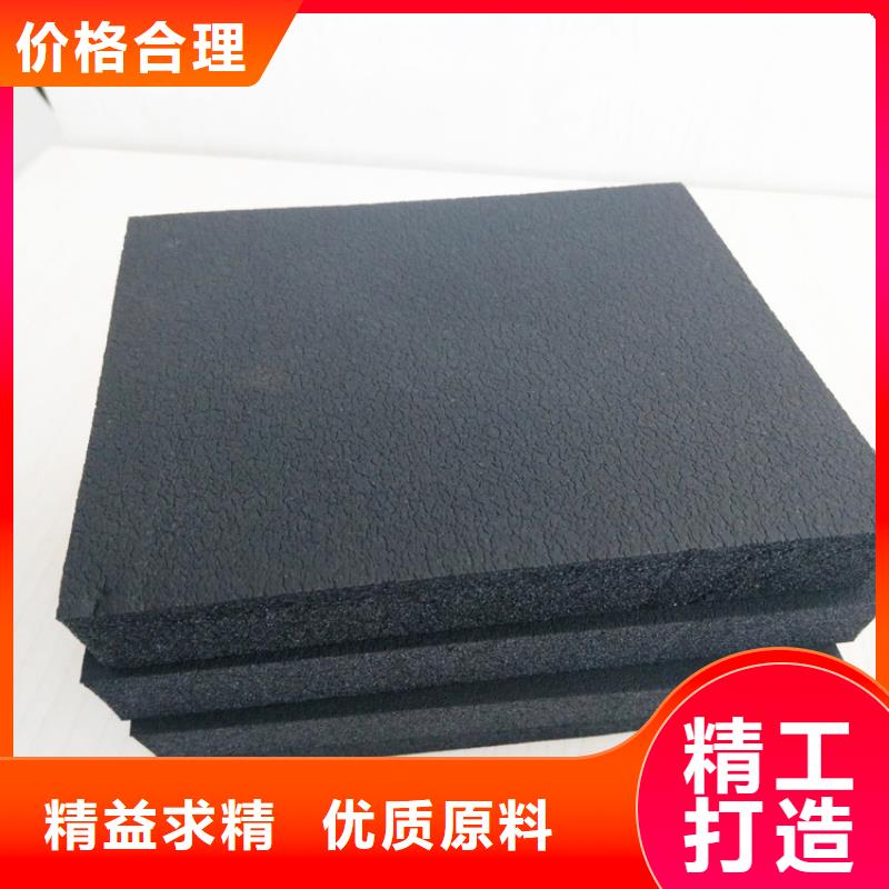 橡塑地暖板多家仓库发货