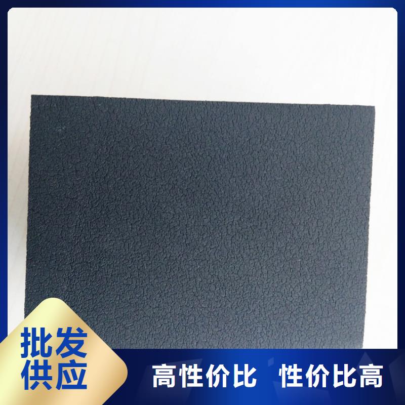 华美橡塑橡塑保温管环保吗