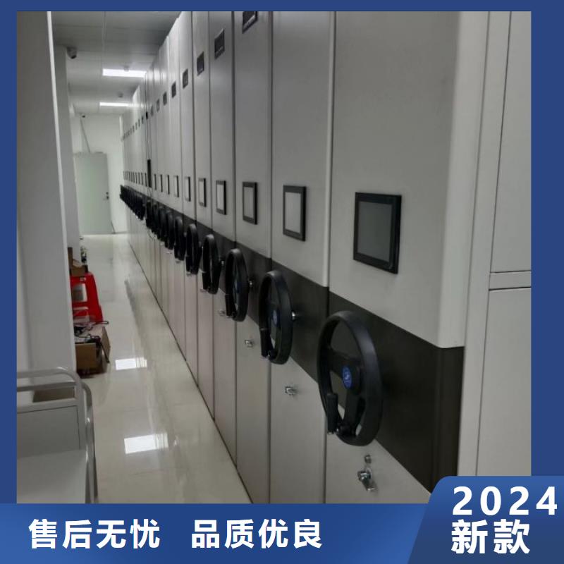 半封闭密集柜保密柜厂家批发