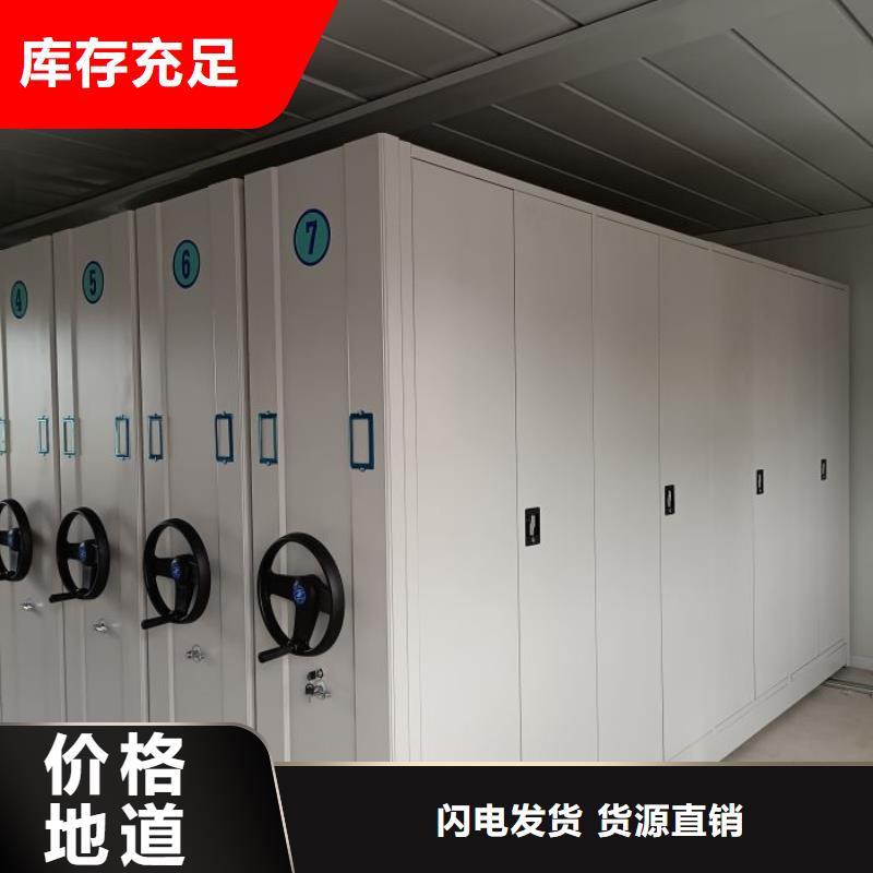 岑溪是密集架厂家送货负责安装