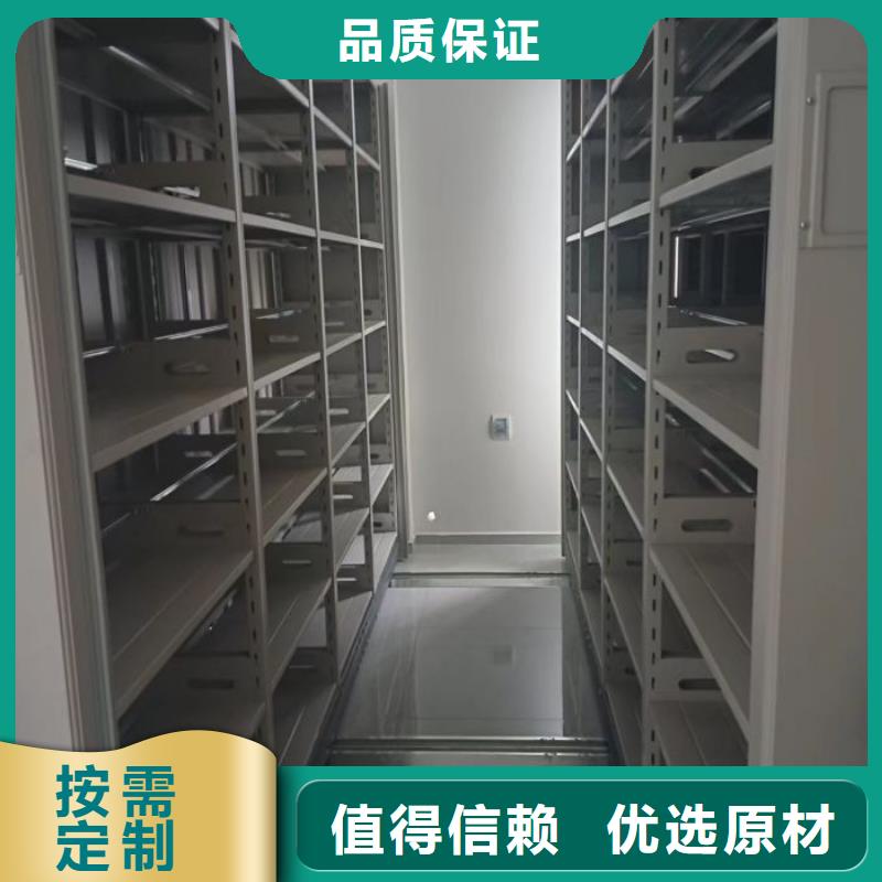 重型货架厂家负责安装
