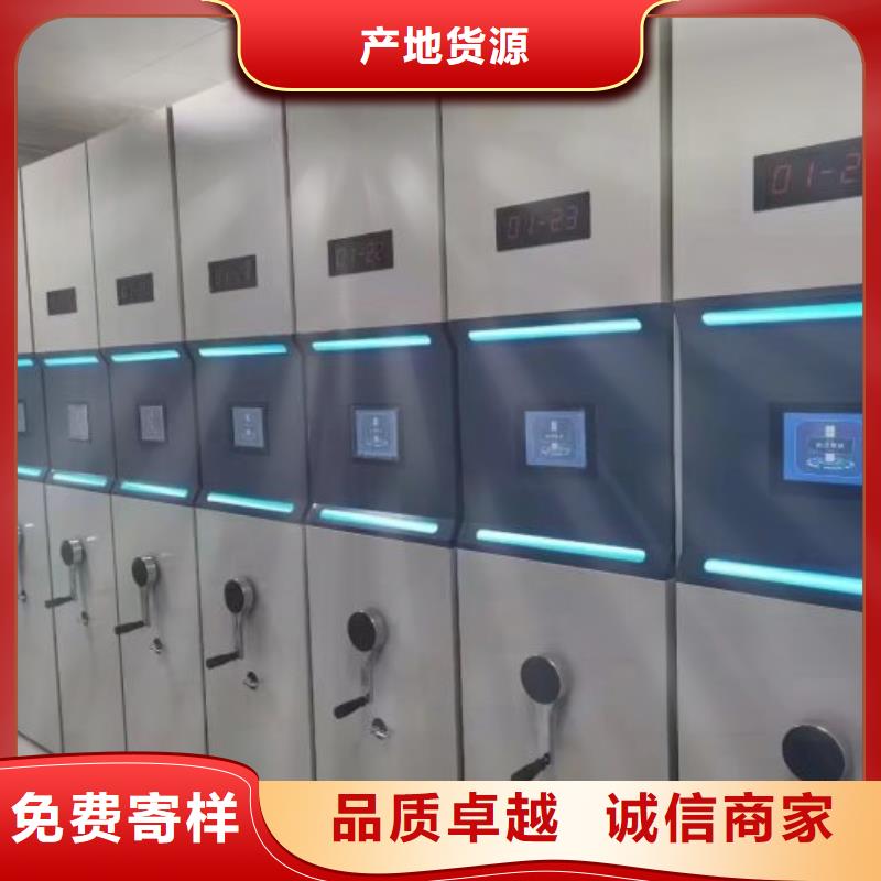 档案密集架服务至上