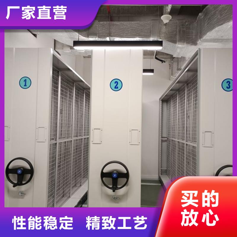 档案密集架2025新价格