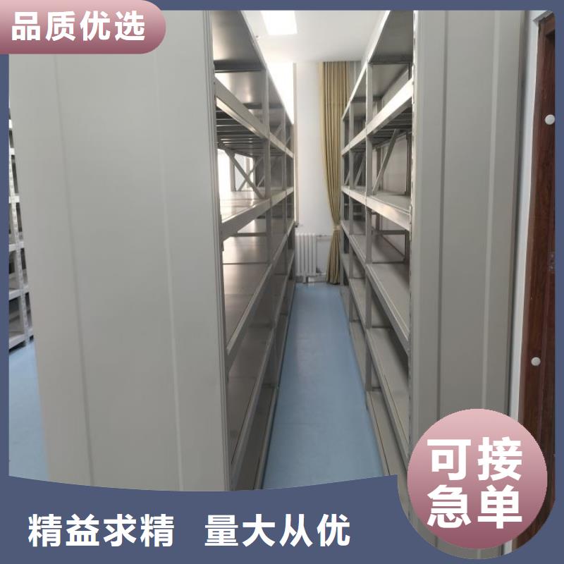 智能密集柜厂家直销合作共赢