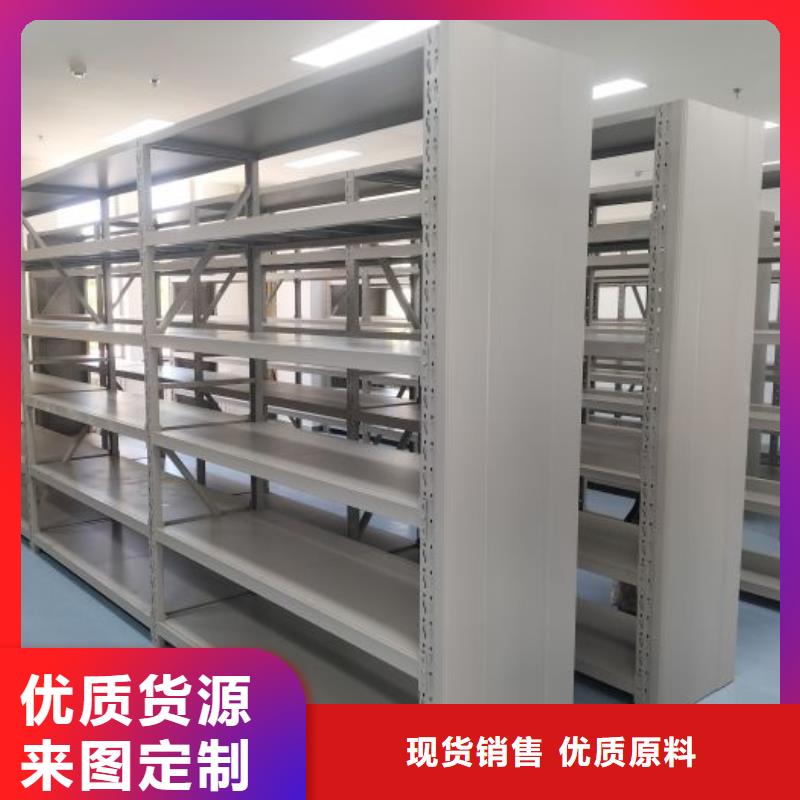 电动智能密集架促销活动预订中