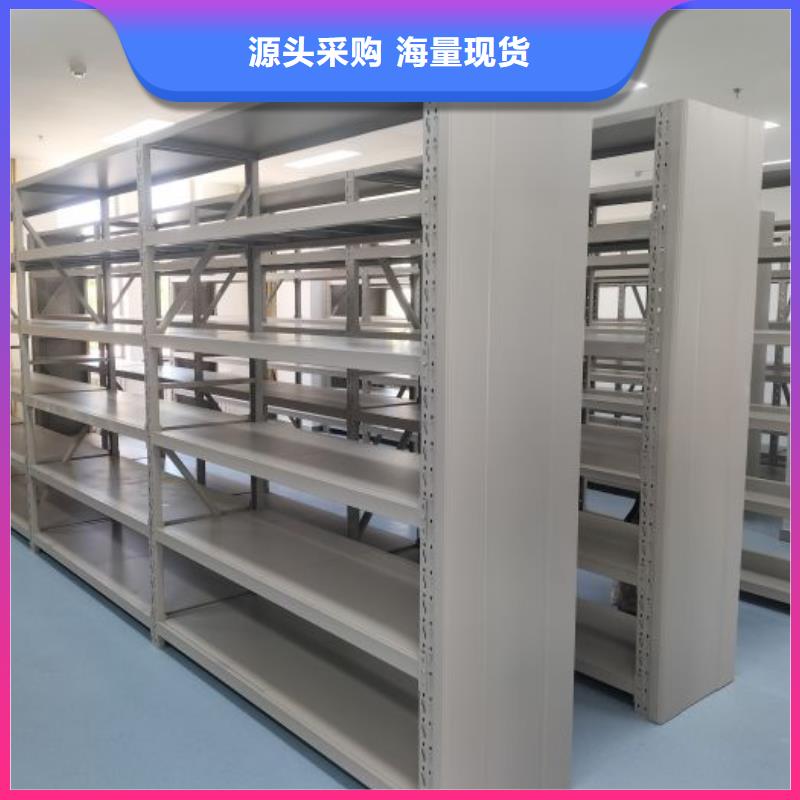 智能密集架厂家厂家直销