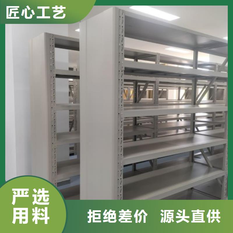密集柜2025年促销价格预订中