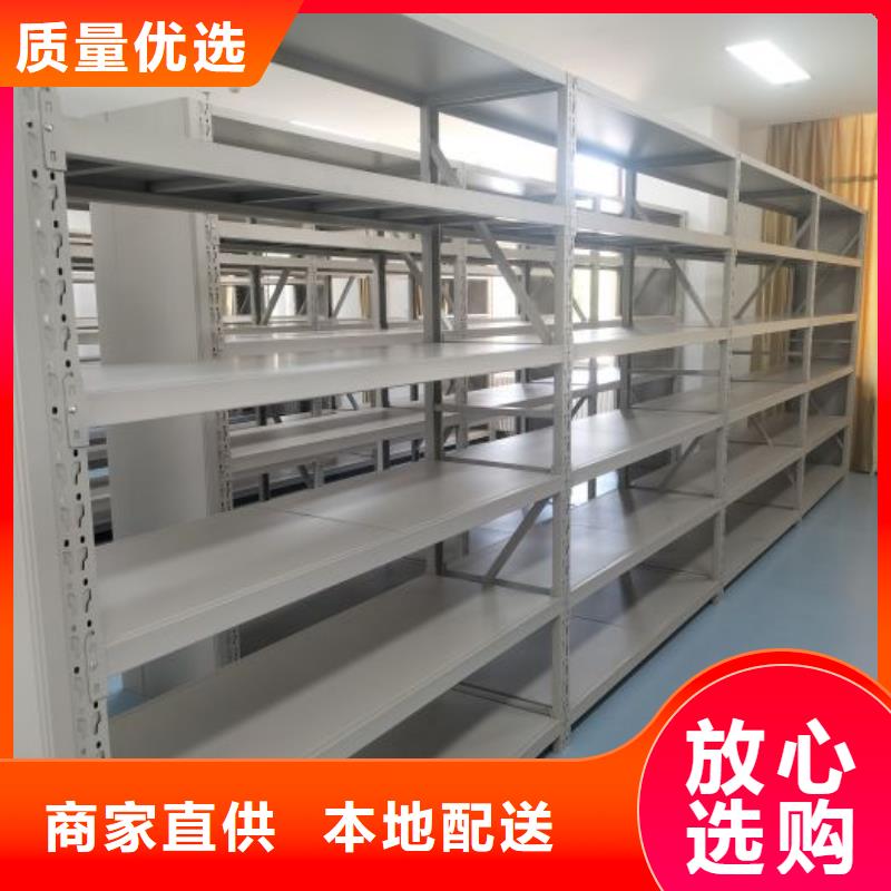 电动智能密集架2025年促销价格是多少