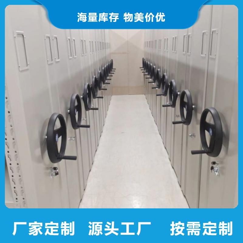 重型货架厂家分公司