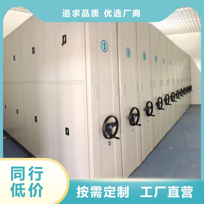 重型货架厂家负责安装