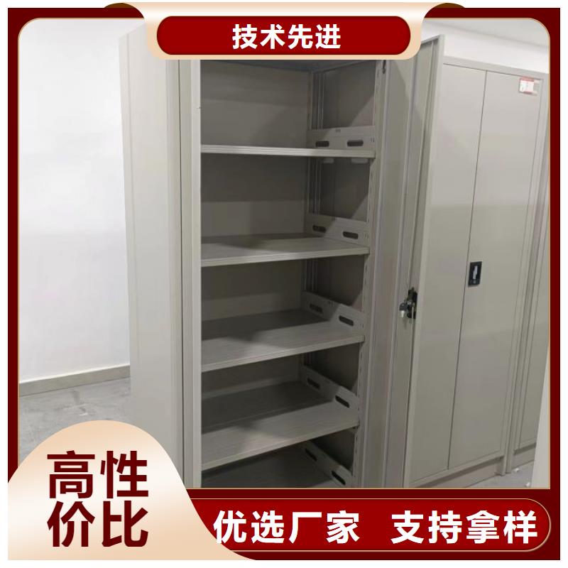 移动密集架电动货架厂家价格