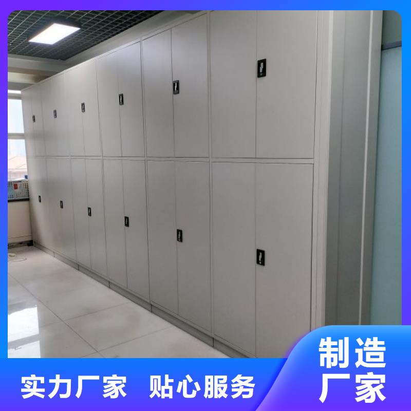 医院病例密集架生产厂家