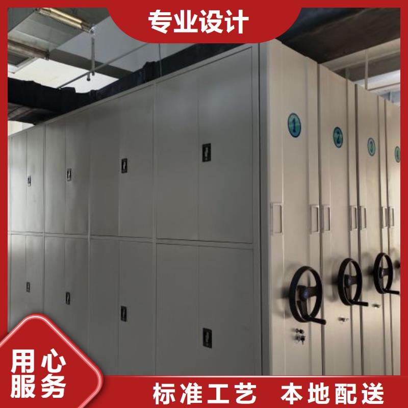电动智能密集架2025年促销价格是多少
