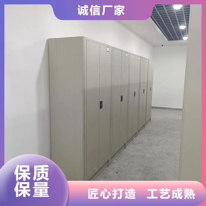 档案密集架厂家批发货到付款