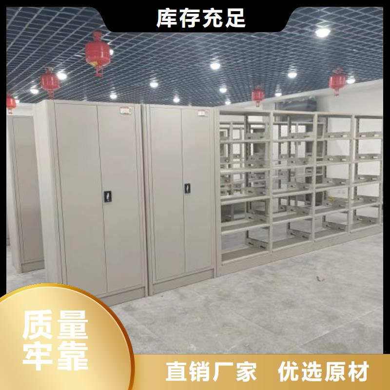 仓储货架价格批发价格