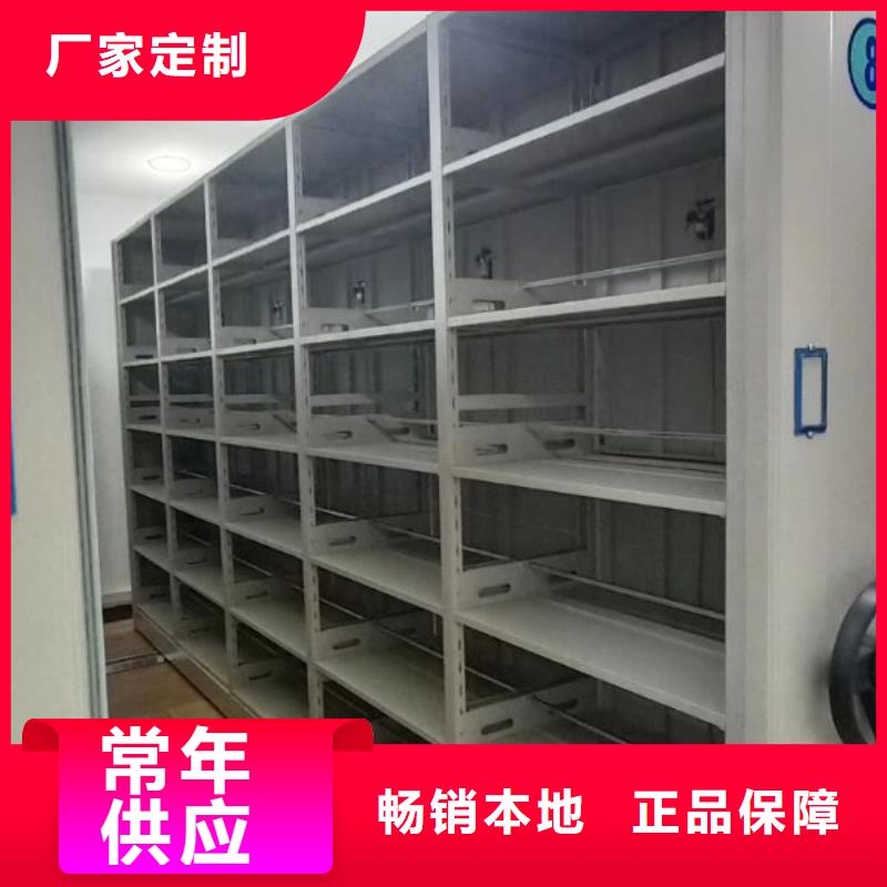 重型货架厂家分公司