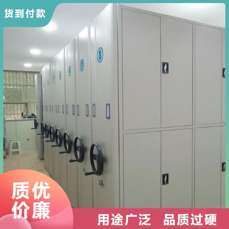 档案密集架2025新价格