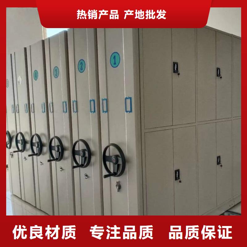 智能密集柜厂家直销合作共赢