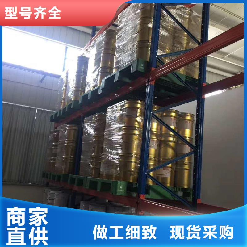 电动智能密集架促销活动预订中