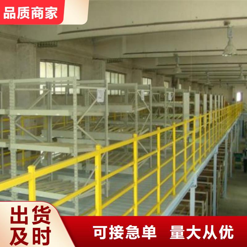 智能密集架厂家分公司