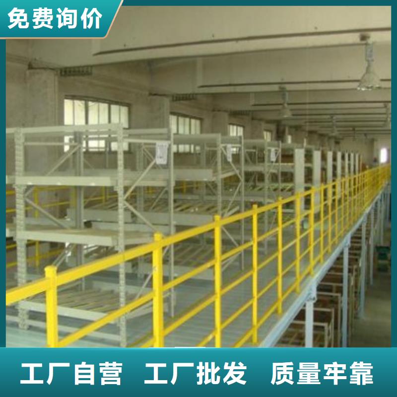 档案密集架分公司