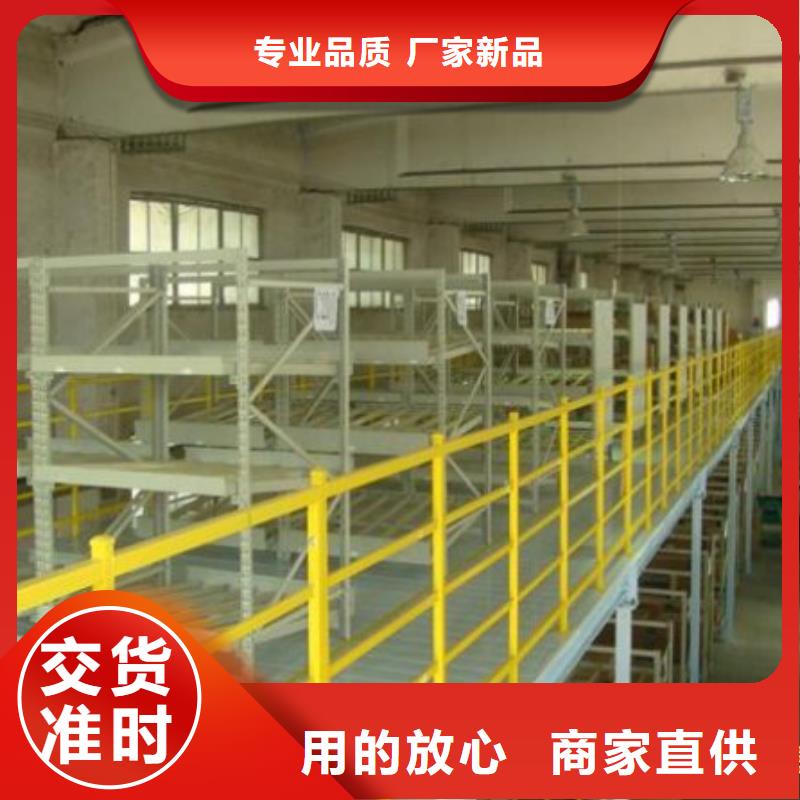 档案密集柜厂家分公司