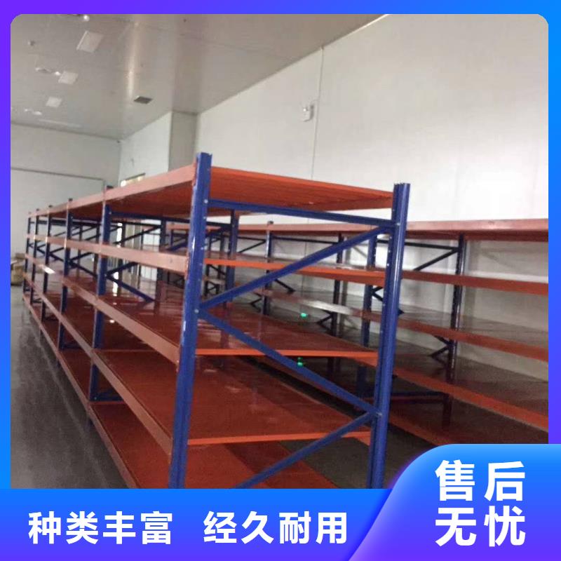 电动智能密集架促销活动预订中