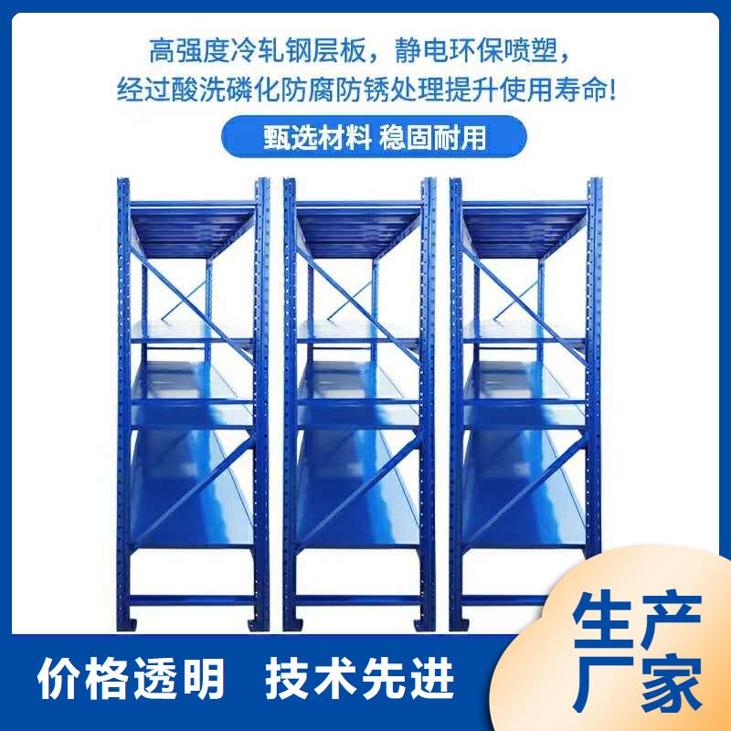 半封闭密集柜保密柜厂家批发