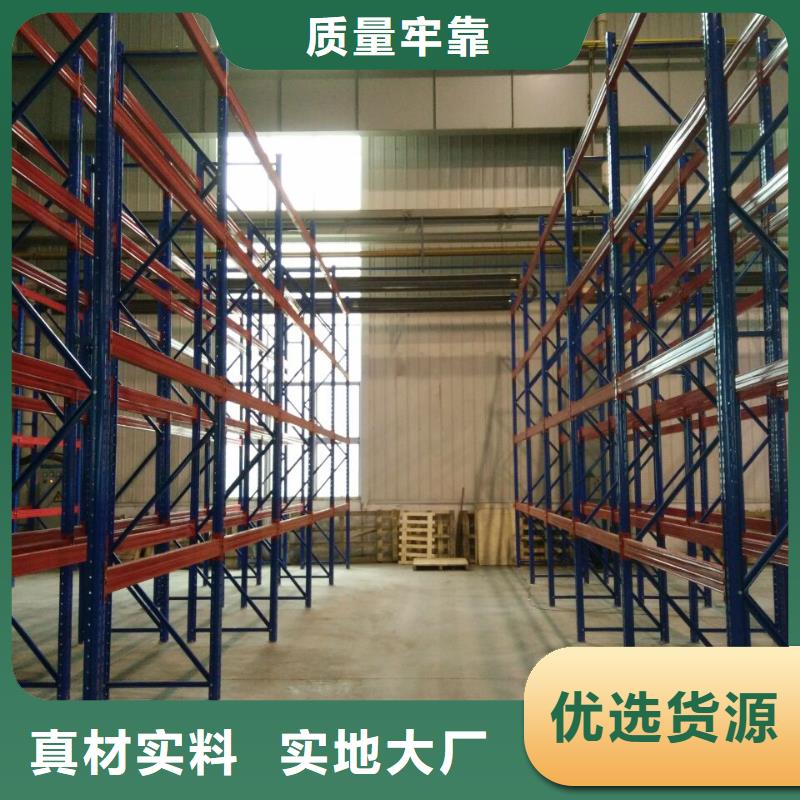 文件密集架电动货架厂家价格