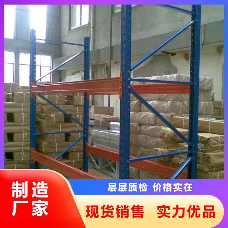半封闭密集柜保密柜厂家批发