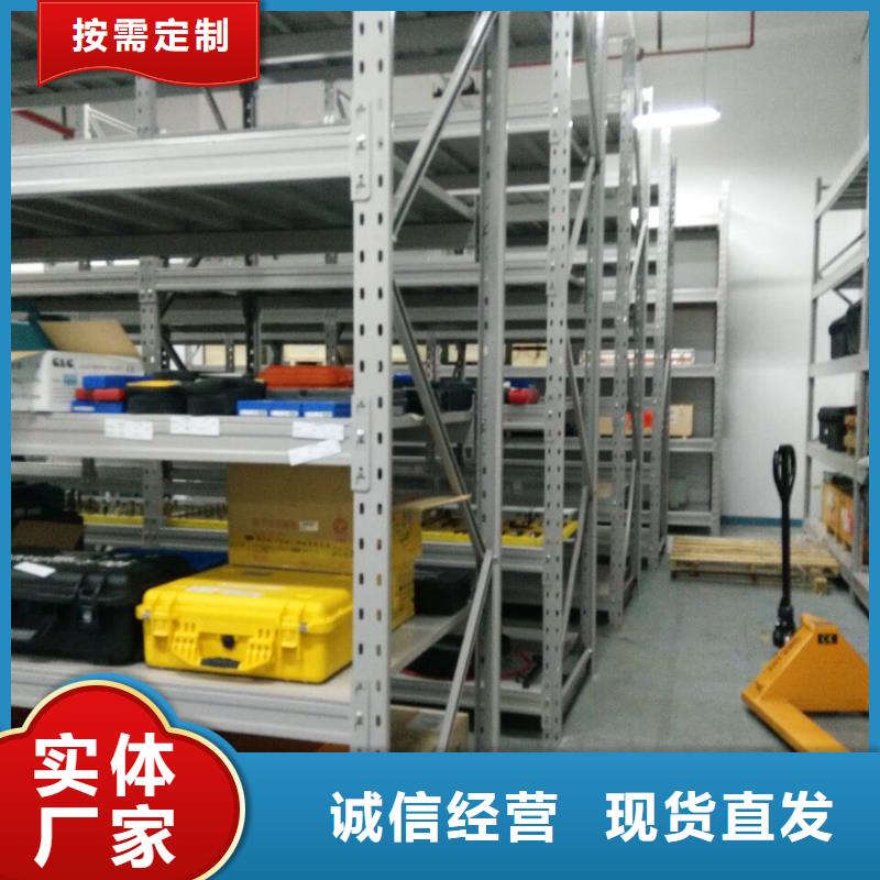 半封闭密集柜保密柜厂家批发