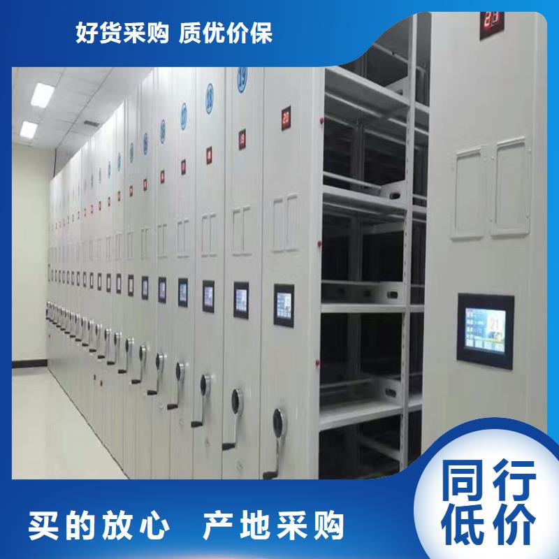 密集架厂家安装好付款