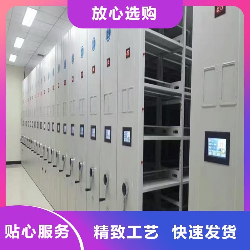 电动智能密集架2025年促销价格是多少