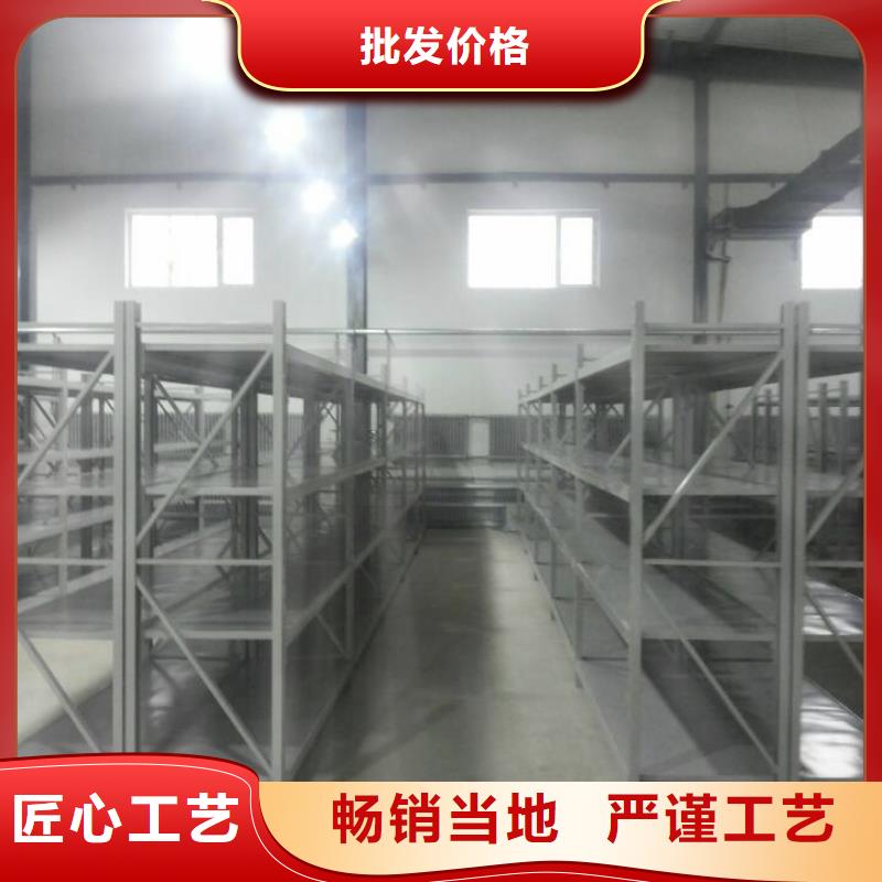 半封闭密集柜保密柜厂家批发