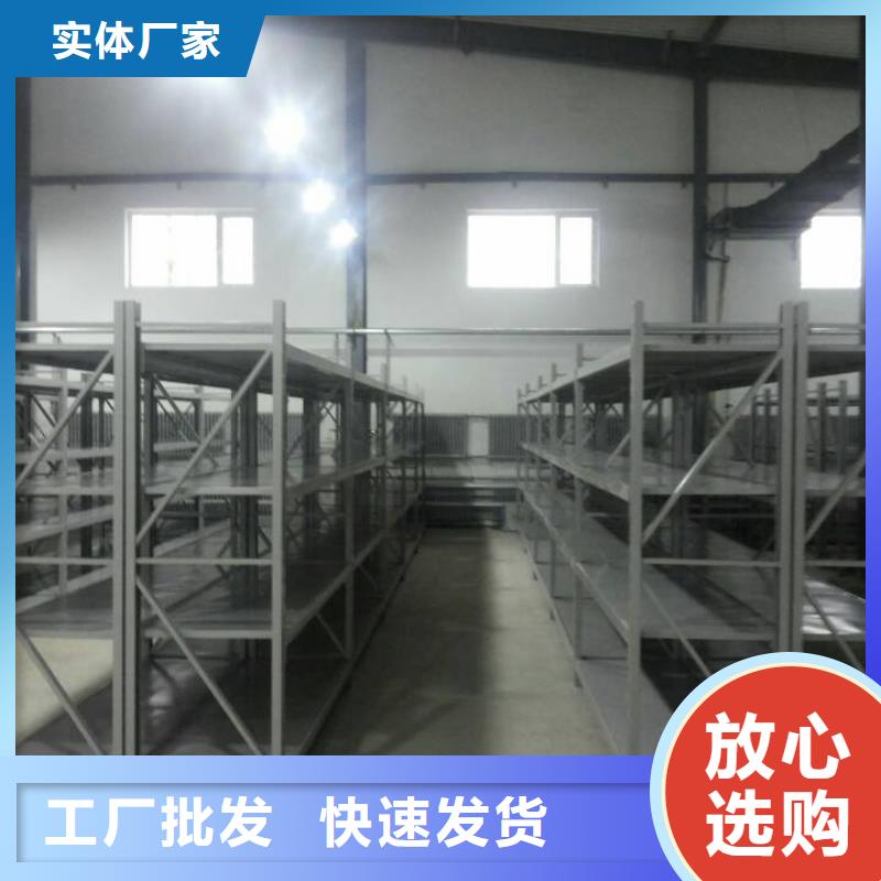 密集架厂家厂家本地设有办事处