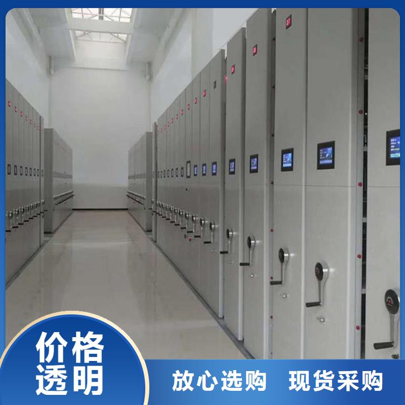 澄迈县智能密集架厂家负责安装